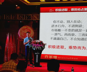 南昌年會活動策劃公司 專業(yè)團(tuán)隊為您提供卓越的公關(guān)策劃與執(zhí)行